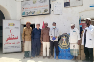بدعم من الرئيس الزُبيدي.. تدشين توزيع المحاليل الوريدية بمستشفى الشادلي في مديرية حجر