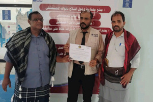 انتقالي حبان يكرم مدير المستشفى العام بالمديرية تقديراً لجهوده