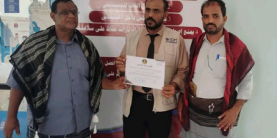 انتقالي حبان يكرم مدير المستشفى العام بالمديرية تقديراً لجهوده