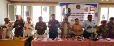 انتقالي رضوم يحيي حفلاً تأبيناً للفقيد سالم عوض قسيبة