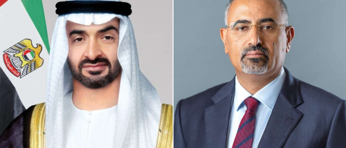 الرئيس الزُبيدي يُهنئ الشيخ محمد بن زايد بمناسبة يوم "عهد الاتحاد" لدولة الإمارات