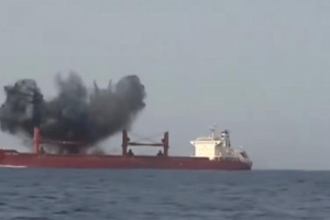 روسيا تدخل على خط أزمة البحر الأحمر.. أحد مواطنيها بيد الحوثيين بعد تدمير السفينة اليونانية
