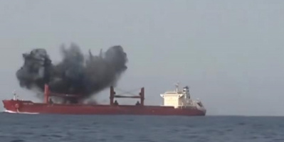 روسيا تدخل على خط أزمة البحر الأحمر.. أحد مواطنيها بيد الحوثيين بعد تدمير السفينة اليونانية