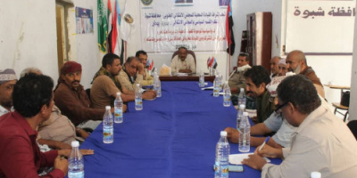 انتقالي بيحان ينظم ندوة سياسية توعوية لأعضاء القيادة المحلية بالمديرية