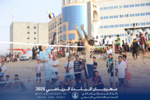 بحضور جماهيري كبير.. اختتام بطولة كرة الطائرة الشاطئية ضمن مهرجان البلدة الرياضي بالمكلا