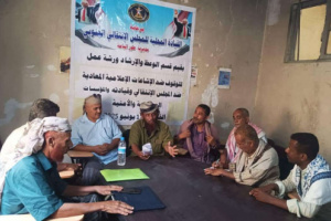 انتقالي طور الباحة ينظم ورشة عمل عن آليات التصدي للشائعات