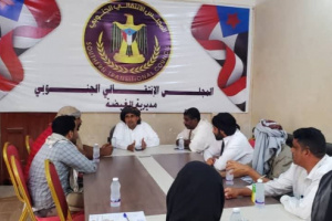 تنفيذية انتقالي الغيضة تعقد اجتماعها الدوري لشهر يوليو
