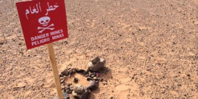 مسام يدعو سكان المناطق الساحلية والصحراوية لتوخي الحذر من خطر الألغام