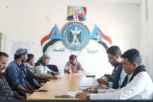 تنفيذية انتقالي المحفد تعقد إجتماعها الدوري لشهر يوليو وتقر تأبين أربعينية الفقيد المناضل/ الشكلي