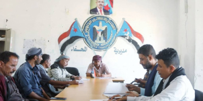 تنفيذية انتقالي المحفد تعقد إجتماعها الدوري لشهر يوليو وتقر تأبين أربعينية الفقيد المناضل/ الشكلي