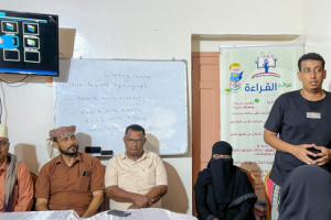 برعاية منسقية الانتقالي بجامعة حضرموت.. مبادرة "ثقافة حياة" تُختتم دورة اللغة الإنجليزية