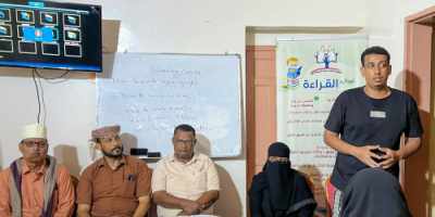 برعاية منسقية الانتقالي بجامعة حضرموت.. مبادرة "ثقافة حياة" تُختتم دورة اللغة الإنجليزية