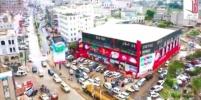 الحوثيون يستولون على مركزًا تجاريًا في إب ويمنعون صاحبه من دخوله