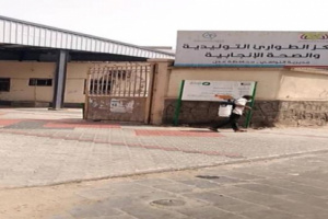 بتوجيهات مدير عام المديرية.. حملة رش واسعة في التواهي لمكافحة الحشرات الناقلة للأمراض
