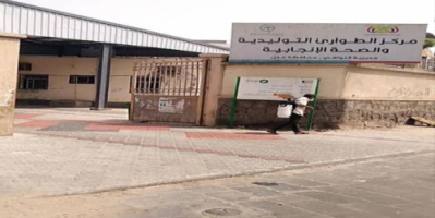 بتوجيهات مدير عام المديرية.. حملة رش واسعة في التواهي لمكافحة الحشرات الناقلة للأمراض