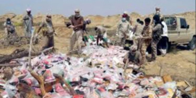 المنفذ يكشف المستور: إحباط تهريب 8 أطنان من سموم الحوثي إلى السعودية