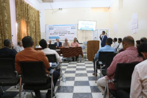 جامعة خليج عدن الدولية تنظم ورشة علمية لتوصيف برنامجي الماجستير في القانون العام والخاص