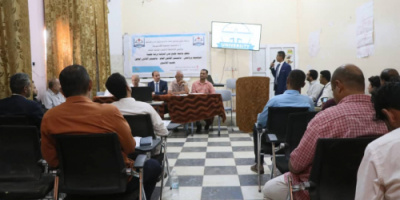 جامعة خليج عدن الدولية تنظم ورشة علمية لتوصيف برنامجي الماجستير في القانون العام والخاص