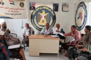 تنفيذية انتقالي رصد تقف أمام عدد من القضايا الخدمية في المديرية