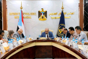 الجمعية الوطنية تُحيي تضحيات شهداء مجزرة زنجبار الدامية في ذكراها الـ16
