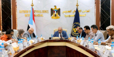 الجمعية الوطنية تُحيي تضحيات شهداء مجزرة زنجبار الدامية في ذكراها الـ16