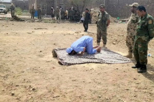 النيابة العامة بالضالع تنفذ حكم القصاص الشرعي بحق المحكوم عليه نجيب علي صالح الحساني