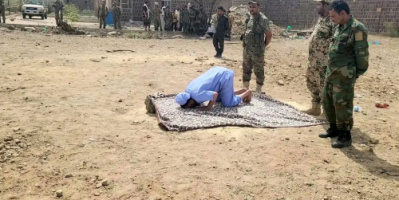 النيابة العامة بالضالع تنفذ حكم القصاص الشرعي بحق المحكوم عليه نجيب علي صالح الحساني