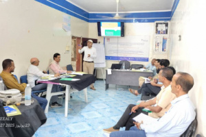 الضالع .. جمعية رعاية الأسرة تنفذ التدرب على التعبئة المجتمعية المستجيبة للنوع الاجتماعي