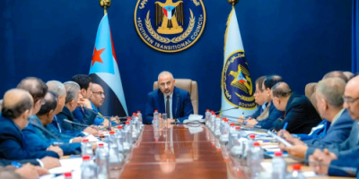 هيئة الرئاسة تستعرض حزمة الإجراءات المتخذة من برنامج استكمال الهيكلة والإصلاحات التنظيمية في المجلس