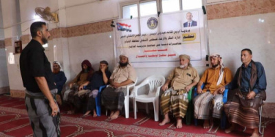 انتقالي الضالع يدشن محاضرات دينية لتعزيز منهج الوسطية والاعتدال