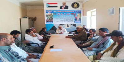 اجتماع انتقالي سرار يؤكد على ضرورة التصدي للحملات الإعلامية المغرضة