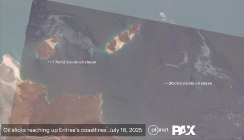 تسرّب نفطي يغطي 210 كيلومتر مربع بسبب استهداف “إيترنتي سي”