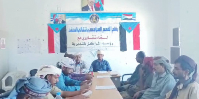 انتقالي المحفد بأبين ينظّم لقاء تشاورياً مع رؤساء المراكز بالمديرية