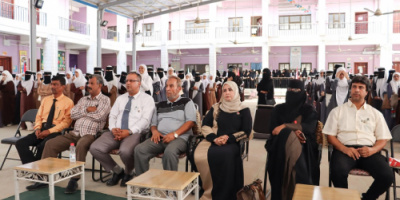 برعاية الرئيس الزُبيدي..  انتقالي العاصمة عدن يدشن المخيمات الصيفية الطلابية بالمديريات