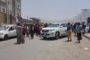 البرلماني اليمني منتهي الصلاحية ومحاولاته الفاشلة في إعادة نشاطه المنبوذ بالجنوب (تقرير)