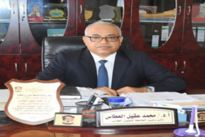 جامعة عدن تدعو خريجي الثانوية العامة إلى سرعة التسجيل للالتحاق بالعام الجامعي الجديد 2025/2026