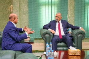 الرئيس الزُبيدي يطّلع على إجراءات البنك المركزي لضبط القطاع المالي والمصرفي