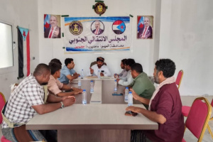 تنفيذية انتقالي حصوين تعقد اجتماعها الدوري لشهر يوليو