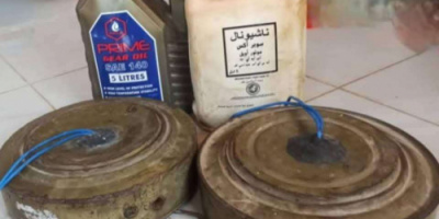 قوات ‎دفاع شبوة تتمكن من نزع وتفكيك عبوات ناسفة زرعتها العناصر الارهابية بمنطقة المصينعة