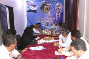 انتقالي الضالع يشدد على مضاعفة الجهود والتفاعل مع احتياجات المواطنين