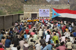 انتقالي الأزارق ينفذ زيارة ميدانية إلى مركز شان بمنطقة الغيل