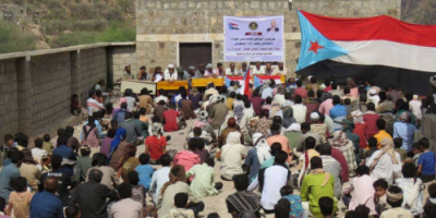 انتقالي الأزارق ينفذ زيارة ميدانية إلى مركز شان بمنطقة الغيل
