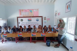 انتقالي عرماء ينظم حفلاً تكريمياً للكوادر التربوية والتعليمية في المديرية