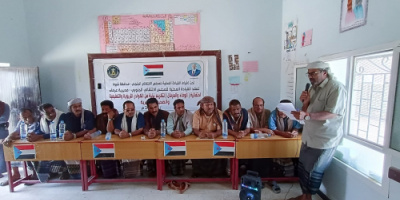 انتقالي عرماء ينظم حفلاً تكريمياً للكوادر التربوية والتعليمية في المديرية