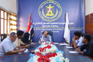 منسقية انتقالي جامعة حضرموت تعقد اجتماعها الدوري لشهر يوليو