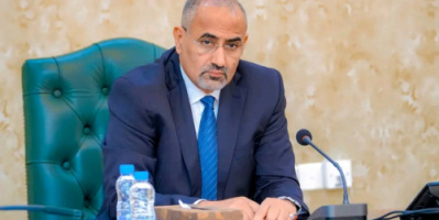 اللجنة العليا للموارد السيادية والمحلية تبحث الوضع الاقتصادي والتدابير اللازمة لتفعيل المؤسسات الإيرادية