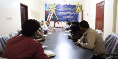 تنفيذية انتقالي لحج تناقش خطة أنشطتها للفصل الثالث من العام الجاري