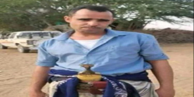 شرطة شبوة تلقي القبض على قاتل نجله