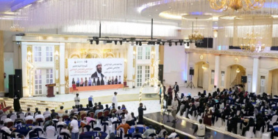برعاية المحرّمي .. وزارة التربية تختتم فعاليات الحفل الختامي لأبطال تحدي القراءة العربي الموسم التاسع 2025م