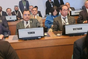الوزير السقطري يشارك في مؤتمر منظمة الأمم المتحدة للنظم الغذائية بأديس أبابا